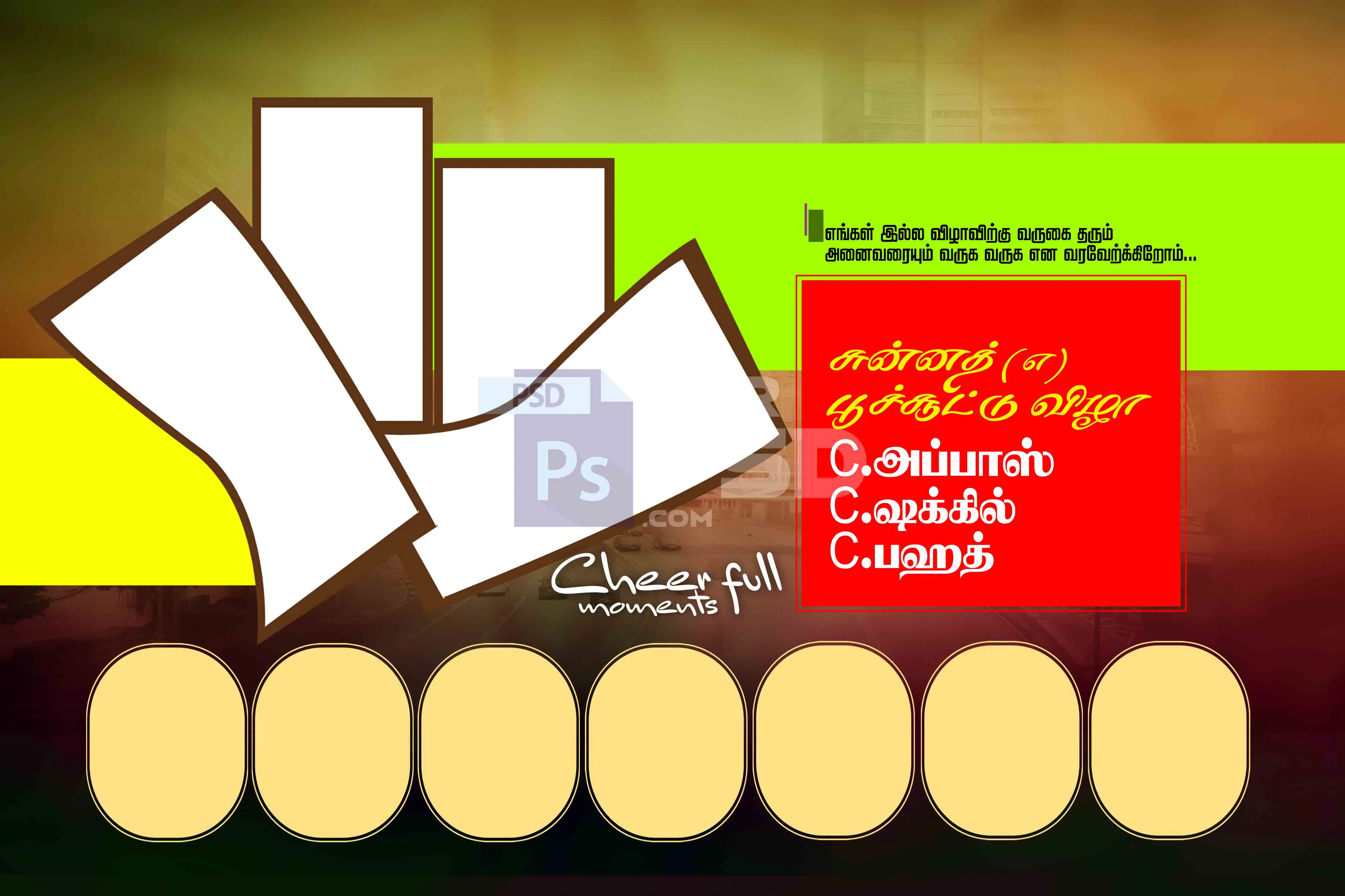 Image Preview